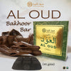 Al Oud - Bakhoor Bar