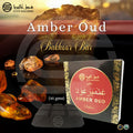 Amber Oud - KSA Edition Bar