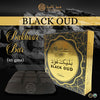 Black Oud - KSA Edition Bar