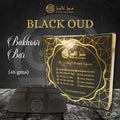 Black Oud - KSA Edition Bar