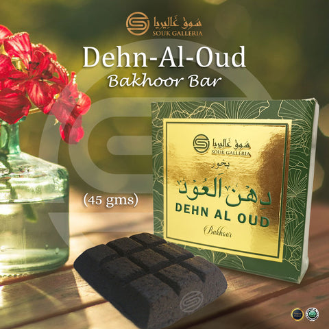 Dehn Al-Oud -KSA Edition Bar