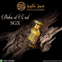 Dehn Al Oud - SGX