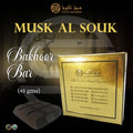 Musk Al Souk - KSA Edition Bar