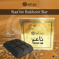 Naa'im - KSA Edition Bar