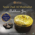Souk Oud Al Mukhalat
