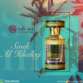 Souk Al Khaleej