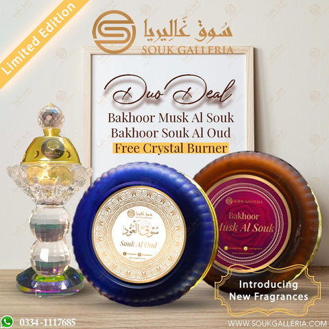 Bakhoor Duo Pack + Free Crystal Burner