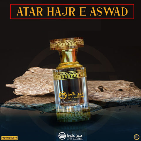 ATTAR Hajr-e-Aswad