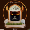 Bakhoor Al Fatima