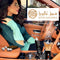 CAR INCENSE DEAL