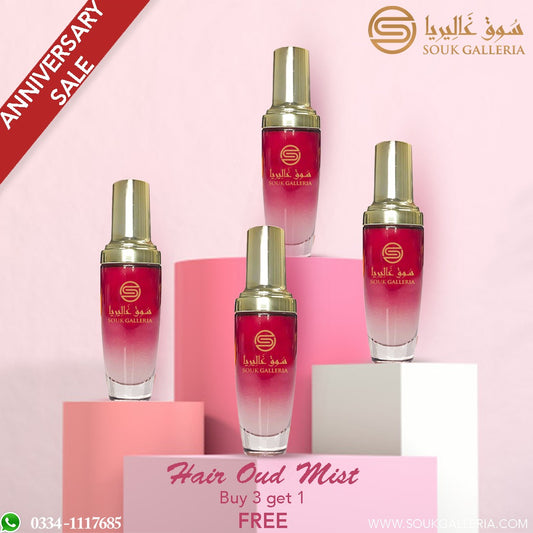 Hair Oud - Anniversay Special