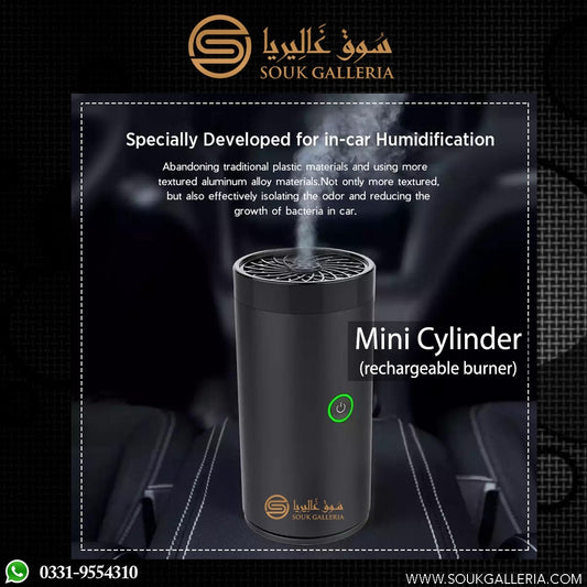 Rechargable Cylinder Burner + 2 Pcs Bakhoor Pack