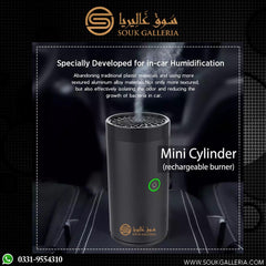 Rechargable Cylinder Burner + 2 Pcs Bakhoor Pack