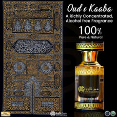 Oud E Kaaba