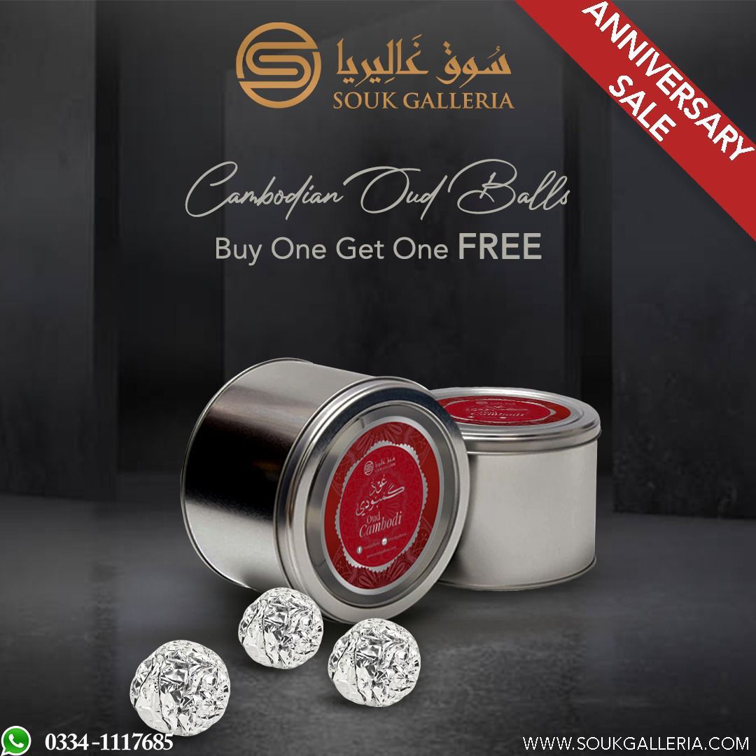 Super Cambodi Deal